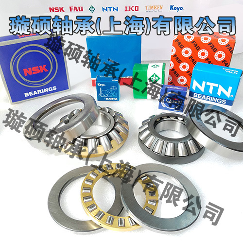 推力圆柱滚子轴承